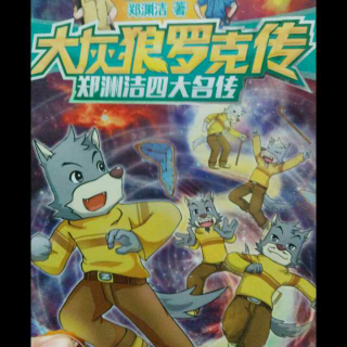 ‘AG体育’美国执法机构监控骚扰中国在美学生学者中方回应(图2) AG登录
